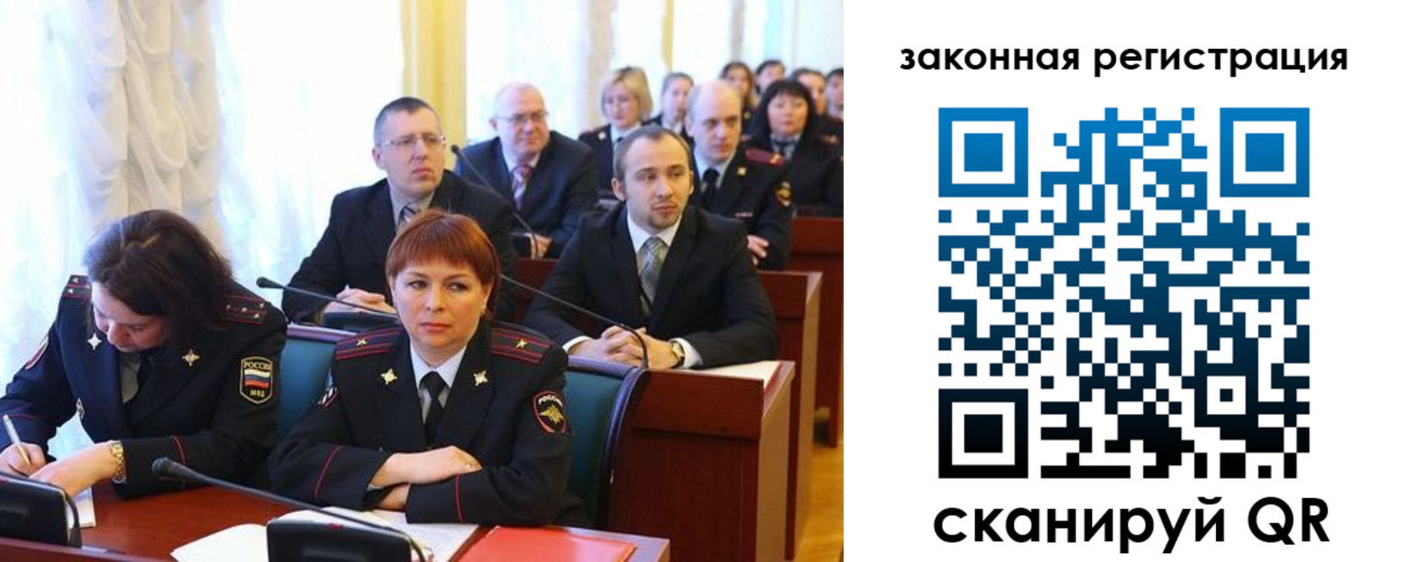 форма 3 в Усмани